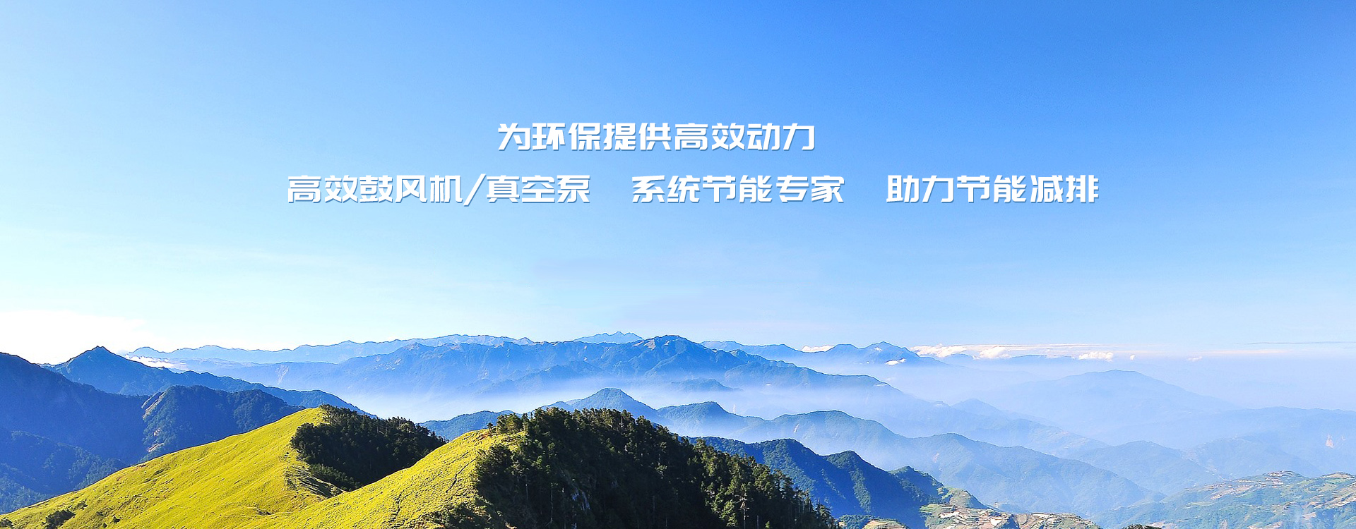 山東瑞迪恩環(huán)?？萍加邢薰? /> 
     <div   id=